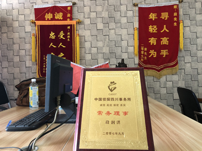 未婚怀孕男方应赔偿多少？-市中区私人调查