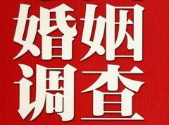 「市中区私家调查」给婚姻中的男人忠告